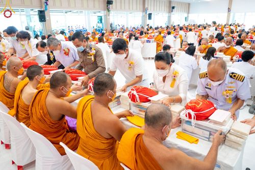 ภาพ No.46671:ประมวลภาพพิธีถวายสังฆทาน 323 วัด 4 จังหวัดชายแดนภาคใต้ (ออนไลน์) ปีที่ 18 ครั้งที่ 158