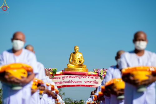 ภาพ No.40262:พิธีตัดปอยผม ปลงผม ขอขมารับผ้าไตรและพิธีบรรพชา ในโครงการอุปสมบท บูชาธรรมมหาปูชนียาจารย์ ประจำปี 2564 ชุดที่ 11