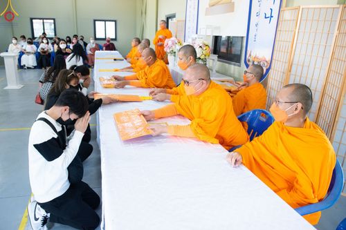 ภาพ No.53502:ประมวลภาพพิธีทอดกฐินสามัคคี ณ วัดภาวนาคยองจู ประเทศเกาหลีใต้ (วันที่ 16 ตุลาคม พ.ศ. 2565)