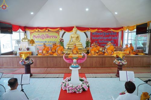 ภาพ No.52806:ประมวลภาพพิธีทอดกฐินสามัคคี ณ วัดห้วยตองสัก จังหวัดเชียงใหม่ (วันที่ 13 ตุลาคม พ.ศ. 2565)