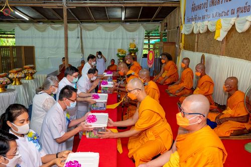 ภาพ No.56916:ประมวลภาพพิธีทอดกฐินสามัคคี ณ ศูนย์อบรมเยาวชนปัตตานี (วันที่ 23 ตุลาคม พ.ศ. 2565)