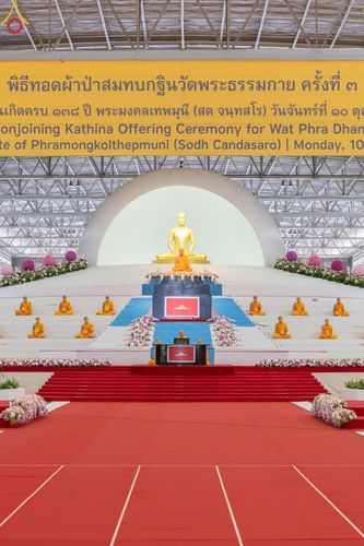 ภาพ No.52390:ประมวลภาพวันมหาปวารณาออกพรรษา วันจันทร์ที่ 10 ตุลาคม พ.ศ. 2565