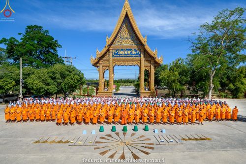 ภาพ No.69158:พระธรรมยาตรา ปฏิบัติศาสนกิจ ทำนุบำรุงศาสนสถาน, สวดธรรมจักร, ปฏิบัติธรรม ร่วมกับชุมชน,นักเรียนเด็กดีวีสตาร์ และร่วมพิธีทอดผ้าป่าบำรุงศาสนสถาน ในโครงการธรรมยาตรากตัญญูบูชา มหาปูชนียาจารย์ พระมงคลเทพมุนี(สด จนฺทสโร) พระผู้ปราบมาร อนุสรณ์สถาน 7 แห่ง ปีที่ 11