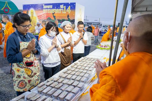 ภาพ No.299118:วันที่ 21 มกราคม พ.ศ. 2569 พิธีถวายภัตตาหารเป็นสังฆทาน แด่พระธรรมยาตรา ณ อนุสรณ์สถานบางปลา วัดบางปลา อำเภอบางเลน จังหวัดนครปฐม ในโครงการธรรมยาตรา กตัญญูบูชา มหาปูชนียาจารย์ พระมงคลเทพมุนี(สด จนฺทสโร) พระผู้ปราบมาร อนุสรณ์สถาน 7 แห่ง ปีที่ 14