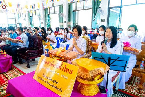 ภาพ No.54492:ประมวลภาพพิธีทอดกฐินสามัคคี ณ วัดหนองกระทุ่ม จ.สระบุรี (วันที่ 16 ตุลาคม พ.ศ. 2565)
