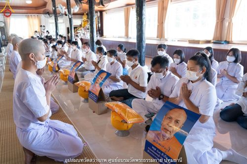 ภาพ No.40426:พิธีตัดปอยผม ปลงผม ขอขมารับผ้าไตรและพิธีบรรพชา ในโครงการอุปสมบท บูชาธรรมมหาปูชนียาจารย์ ประจำปี 2564 ชุดที่ 13