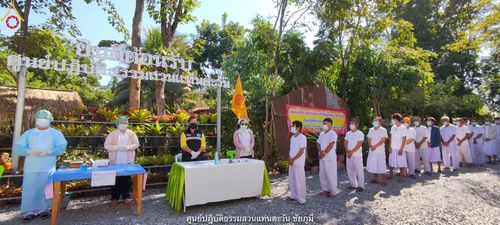 ภาพ No.39290:พิธีตัดปอยผมและปลงผมในโครงการอุปสมบท บูชาธรรมมหาปูชนียาจารย์ ประจำปี 2564 ชุดที่ 1