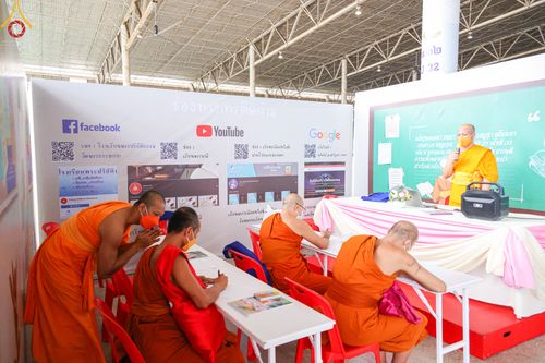 ภาพ No.49158:ประมวลภาพงานบุญเนื่องในวันสมาธิโลก พุทธศักราช 2565 ชุดที่ 1