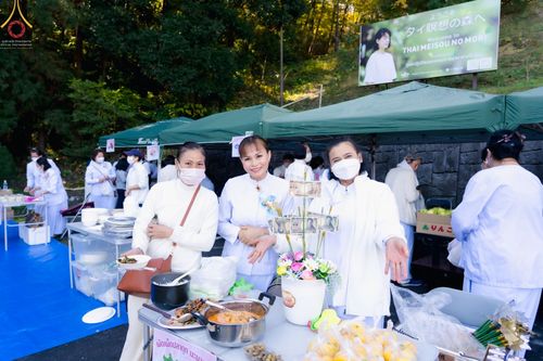 ภาพ No.56575:ประมวลภาพพิธีทอดกฐินสามัคคี สร้างพระนานาชาติ ณ ศูนย์ปฏิบัติธรรม ธรรมกายนานาชาติโทชิหงิ ประเทศญี่ปุ่น