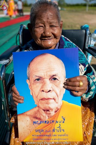 ภาพ No.40261:พิธีตัดปอยผม ปลงผม ขอขมารับผ้าไตรและพิธีบรรพชา ในโครงการอุปสมบท บูชาธรรมมหาปูชนียาจารย์ ประจำปี 2564 ชุดที่ 11