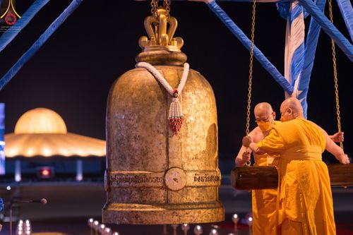 ภาพ No.41973:พิธีฉลองชัยสวดมนต์ บทธัมมจักกัปปวัตตนสูตร 4,000,002,565 จบ เพื่อเป็นสิริมงคลตอนรับศักราชใหม่