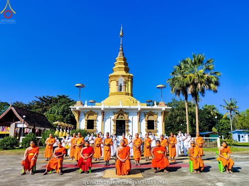 ภาพ No.40675:พิธีตัดปอยผม ปลงผม ขอขมารับผ้าไตรและพิธีบรรพชา ในโครงการอุปสมบท บูชาธรรมมหาปูชนียาจารย์ ประจำปี 2564 ชุดที่ 15