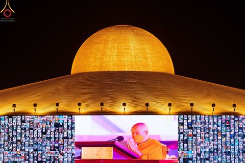 ภาพ No.43083:ประมวลภาพธรรมยาตรา ปีที่ 10  ประจำวันที่ 31 มกราคม พ.ศ. 2565