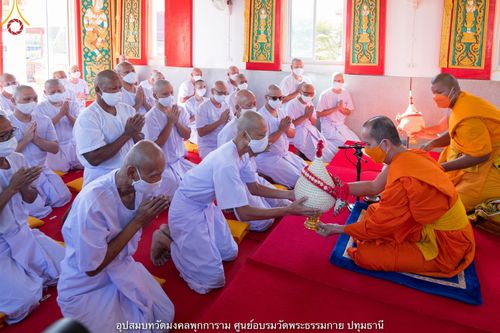 ภาพ No.40343:พิธีตัดปอยผม ปลงผม ขอขมารับผ้าไตรและพิธีบรรพชา ในโครงการอุปสมบท บูชาธรรมมหาปูชนียาจารย์ ประจำปี 2564 ชุดที่ 12