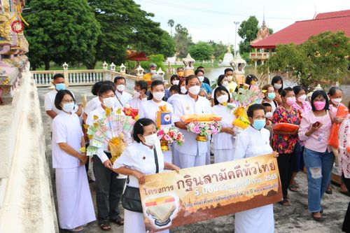 ภาพ No.53457:ประมวลภาพพิธีทอดกฐินสามัคคี ณ วัดบ้านด่าน จ.สุพรรณบุรี (วันที่ 15 ตุลาคม พ.ศ. 2565)