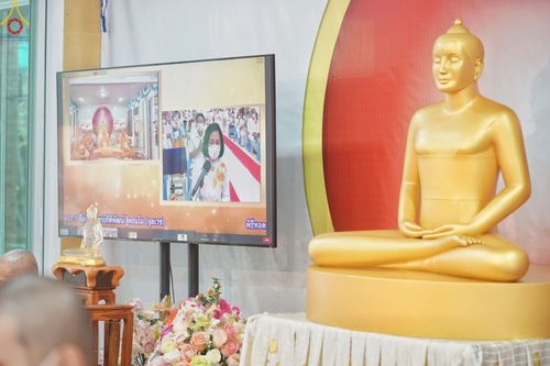 ภาพ No.53559:ประมวลภาพพิธีทอดกฐินสามัคคี ณ ธุดงคสถานลำพูน จ.ลำพูน (วันที่ 16 ตุลาคม พ.ศ. 2565)