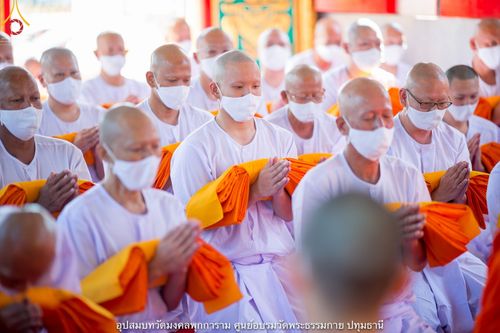 ภาพ No.40348:พิธีตัดปอยผม ปลงผม ขอขมารับผ้าไตรและพิธีบรรพชา ในโครงการอุปสมบท บูชาธรรมมหาปูชนียาจารย์ ประจำปี 2564 ชุดที่ 12