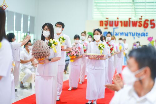 ภาพ No.56234:ประมวลภาพพิธีทอดกฐินสามัคคี ณ ศูนย์ปฏิบัติธรรมบ้านโพธิ์ (วันที่ 23 ตุลาคม พ.ศ. 2565)