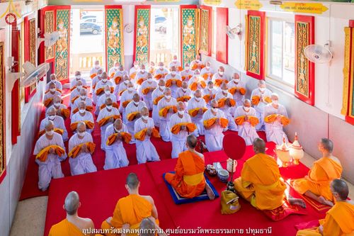 ภาพ No.40345:พิธีตัดปอยผม ปลงผม ขอขมารับผ้าไตรและพิธีบรรพชา ในโครงการอุปสมบท บูชาธรรมมหาปูชนียาจารย์ ประจำปี 2564 ชุดที่ 12