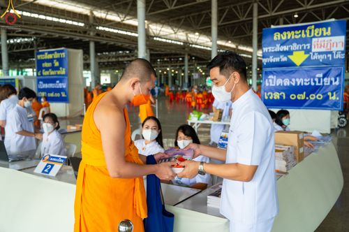 ภาพ No.49162:ประมวลภาพงานบุญเนื่องในวันสมาธิโลก พุทธศักราช 2565 ชุดที่ 1