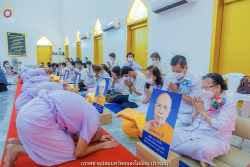 ภาพ No.40504:พิธีตัดปอยผม ปลงผม ขอขมารับผ้าไตรและพิธีบรรพชา ในโครงการอุปสมบท บูชาธรรมมหาปูชนียาจารย์ ประจำปี 2564 ชุดที่ 14