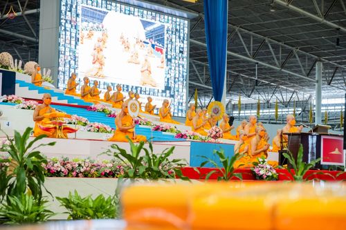 ภาพ No.38750:พิธีทอดกฐินสามัคคี ณ สภาธรรมกายสากล วัดพระธรรมกาย