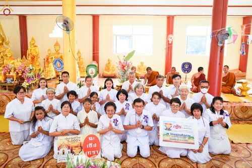 ภาพ No.54588:ประมวลภาพพิธีทอดกฐินสามัคคี ณ วัดหนองปรือน้อย จ.ฉะเชิงเทรา (วันที่ 22 ตุลาคม พ.ศ. 2565)