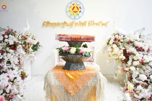 ภาพ No.53796:ประมวลภาพพิธีทอดกฐินสามัคคี ณ ศูนย์ปฏิบัติธรรมบุญประสาน จ.นครราชสีมา (วันที่ 16 ตุลาคม พ.ศ. 2565)