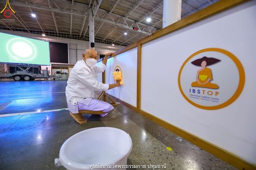 ภาพ No.40014:พิธีตัดปอยผม ปลงผม ขอขมารับผ้าไตรและพิธีบรรพชา ในโครงการอุปสมบท บูชาธรรมมหาปูชนียาจารย์ ประจำปี 2564 ชุดที่ 8