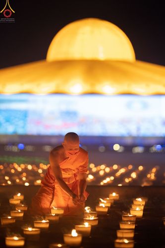 ภาพ No.41118:กิจกรรมงานบุญสวดมนต์ข้ามปีออนไลน์ เนื่องในเทศกาลส่งท้ายปีเก่า ต้อนรับพุทธศักราชใหม่ 2565