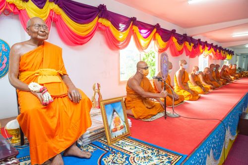 ภาพ No.53270:ประมวลภาพพิธีทอดกฐินสามัคคี ณ วัดโบสถ์บน จ.นนทบุรี