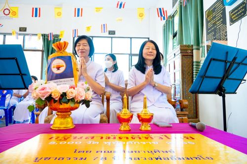 ภาพ No.54496:ประมวลภาพพิธีทอดกฐินสามัคคี ณ วัดหนองกระทุ่ม จ.สระบุรี (วันที่ 16 ตุลาคม พ.ศ. 2565)