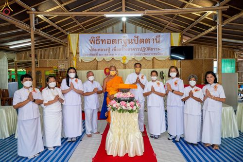 ภาพ No.56924:ประมวลภาพพิธีทอดกฐินสามัคคี ณ ศูนย์อบรมเยาวชนปัตตานี (วันที่ 23 ตุลาคม พ.ศ. 2565)