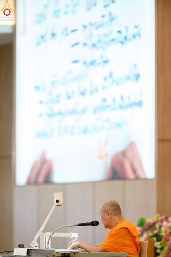 ภาพ No.46644:ประมวลภาพโครงการอบรมครูสอนบาลี ณ โรงเรียนพระปริยัติธรรม วัดพระธรรมกาย