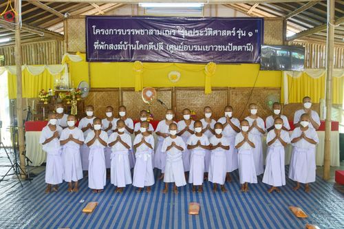 ภาพ No.44782:ประมวลภาพพิธีบรรพชา ในโครงการบรรพชาสามเณรฟื้นฟูพระพุทธศาสนาทั่วไทย ณ ศูนย์อบรมเยาวชนปัตตานี
