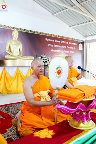 ภาพ No.53820:ประมวลภาพพิธีทอดกฐินสามัคคี ณ วัดพระธรรมกายโจฮันเนสเบิร์ก ประเทศ​แอฟริกาใต้ (วันที่ 16 ตุลาคม พ.ศ. 2565)