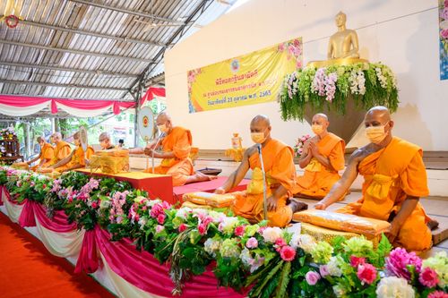 ภาพ No.56290:ประมวลภาพพิธีทอดกฐินสามัคคี ณ ศูนย์อบรมเยาวชนผาสุกวนิช (วันที่ 23 ตุลาคม พ.ศ. 2565)