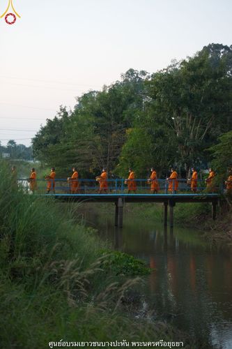 ภาพ No.42069:พิธีตัดปอยผม ปลงผม ขอขมารับผ้าไตรและพิธีบรรพชา ในโครงการอุปสมบท บูชาธรรมมหาปูชนียาจารย์ ประจำปี 2564 ชุดที่ 20