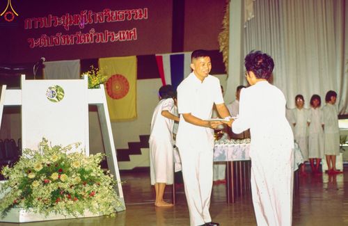 ภาพ No.48737:ประมวลภาพการสร้างบารมีของ พระเดชพระคุณพระสุธรรมญาณวิเทศ (สุธรรม สุธมฺโม)