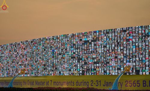 ภาพ No.42955:ประมวลภาพธรรมยาตรา ปีที่ 10  ประจำวันที่ 28 มกราคม พ.ศ. 2565