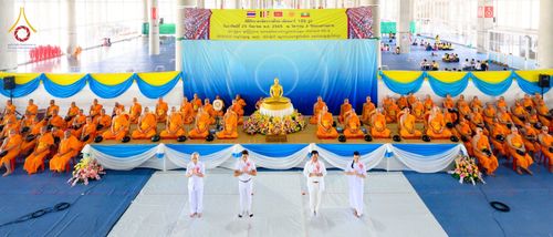 ภาพ No.52046:ประมวลภาพพิธีตักบาตรมิตรภาพไทย-เมียนมาร์ 105 รูป ณ วัดพระธรรมกาย
