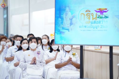 ภาพ No.53984:ประมวลภาพพิธีทอดกฐินบรมจักรพรรดิ ณ สถาบันธรรมชัย (วันที่ 16 ตุลาคม พ.ศ. 2565)