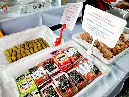 ภาพ No.111906:พิธีถวายภัตตาหารเป็นสังฆทาน แด่คณะพระธรรมยาตราฯ ในโครงการธรรมยาตรา กตัญญูบูชา มหาปูชนียาจารย์ พระมงคลเทพมุนี(สด จนฺทสโร) พระผู้ปราบมาร อนุสรณ์สถาน 7 แห่ง ปีที่ 12 วันที่ 14 มกราคม พ.ศ. 2567 ณ อนุสรณ์สถานมหาวิหารพระมงคลเทพมุนี  (โลตัสแลนด์) อ.สองพี่น้อง จ