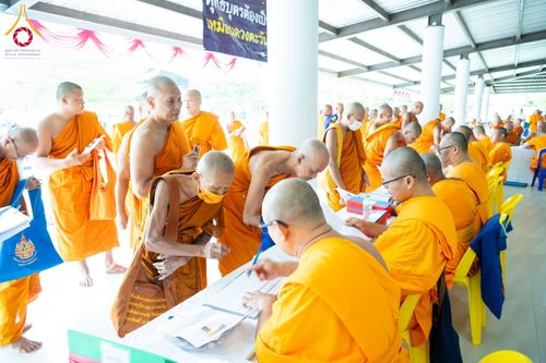 ภาพ No.156204:พิธีถวายสังฆทานแด่คณะสงฆ์ 323 วัด 4 จังหวัดชายแดนภาคใต้ ปีที่ 20 ครั้งที่ 173 พิธีมอบกองทุนหนุนแรงใจช่วยครูใต้ ปีที่ 17 ครั้งที่ 137 วันเสาร์ที่ 21 กันยายน พ.ศ.2567 ณ ศูนย์ปฏิบัติธรรมภาคใต้ อ.บางกล่ำ จ.สงขลา