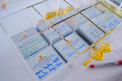 ภาพ No.144766:พิธีประดิษฐานลูกนิมิตมหาสมบัติ ผูกสีมาสถาปนาอุโบสถ บูชาธรรม ๘๐ ปี หลวงพ่อธัมมชโย วันอาทิตย์ที่ ๓๐ มิถุนายน พ.ศ. ๒๕๖๗ วัดพระธรรมกายนิวเจอร์ซี ประเทศสหรัฐอเมริกา