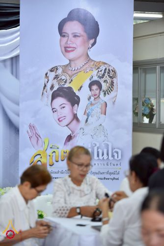 ภาพ No.267617:วันที่ 7 พฤศจิกายน พ.ศ. 2568 พสกนิกรอำเภอคลองหลวง รวมใจบำเพ็ญกุศลปัณรสมวาร (15 วัน) อุทิศถวายเป็นพระราชกุศลแด่ “สมเด็จพระพันปีหลวง” ณ วัดพระธรรมกาย