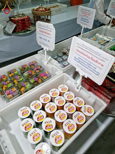 ภาพ No.117465:พิธีถวายภัตตาหารเป็นสังฆทาน แด่คณะพระธรรมยาตรา วันที่ 23 มกราคม พ.ศ. 2567 ณ อนุสรณ์สถานบางปลา อ.บางเลน จ.นครปฐม