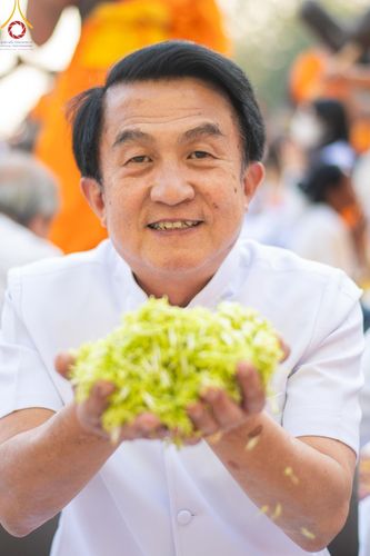 ภาพ No.206136:HAPPY FACE @ธรรมยาตรา # 1 ในโครงการธรรมยาตรา กตัญญูบูชา มหาปูชนียาจารย์ พระมงคลเทพมุนี(สด จนฺทสโร) พระผู้ปราบมาร อนุสรณ์สถาน 7 แห่ง ปีที่ 13 ระหว่างวันที่ 2-31 มกราคม พ.ศ. 2568