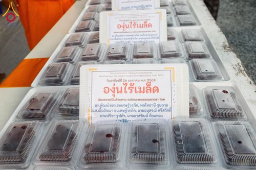 ภาพ No.201861:พิธีถวายภัตตาหารเป็นสังฆทาน แด่พระธรรมยาตรา ณ อนุสรณ์สถานบางปลา วัดบางปลา อำเภอบางเลน จังหวัดนครปฐม ในโครงการธรรมยาตรา กตัญญูบูชา มหาปูชนียาจารย์ พระมงคลเทพมุนี(สด จนฺทสโร) พระผู้ปราบมาร อนุสรณ์สถาน 7 แห่ง ปีที่ 13 วันที่ 26 มกราคม พ.ศ. 2568