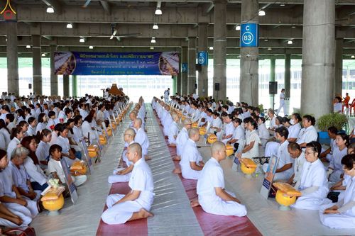 ภาพ No.232330:วันเสาร์ที่ 5 กรกฎาคม พ.ศ. 2568 พิธีบรรพชาอุปสมบท ธรรมทายาท โครงการบรรพชาอุปสมบทหมู่ รุ่นเข้าพรรษา ,  โครงการบวชพระนานาชาติ AEC & WAB รุ่นที่ 9 ณ วัดพระธรรมกาย